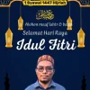 Di Idul Fitri, Dr Yusuf Al-Qadharwy Berpesan Untuk Pererat Tali Silaturahmi